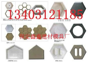 水泥与建筑艺术之美 展览库的创新设计