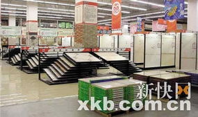 家居建材市场迎涨价潮 水泥领衔涨幅超一成